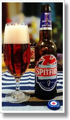 本日の一杯 The Bottle Of Britain Spitfire 世界のビール Vol 9 想夫恋はダブルで 日田焼きそばに贈る 本日の一杯 The Bottle Of Britain Spitfire 世界のビール Vol 9 想夫恋はダブルで 日田焼きそばに贈る