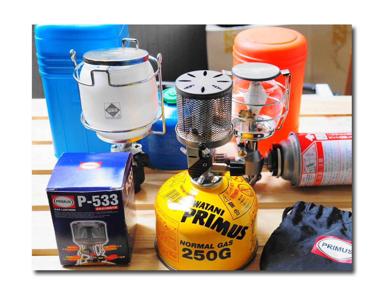 プリムス P-541 とP-533 ／ テント泊登山のランタン ー 山道具の棚卸し