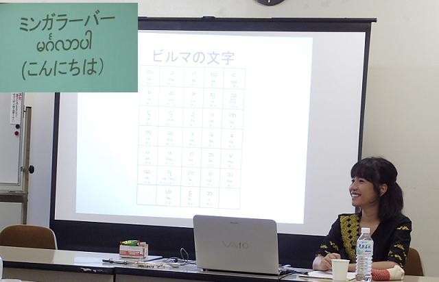 第7回kaifaサロン Kaizuka Kokusai Jimdoページ 第7回kaifaサロン Kaizuka Kokusai Jimdoページ
