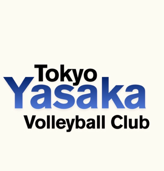 東村山小学生バレー　活動ページ