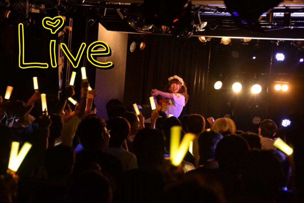 Del Live Del Live