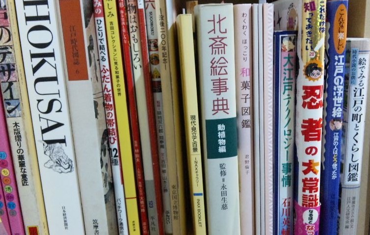 背表紙愛 絵本作家つきおかゆみこ 公式ホームページ 背表紙愛 絵本作家つきおかゆみこ 公式ホームページ