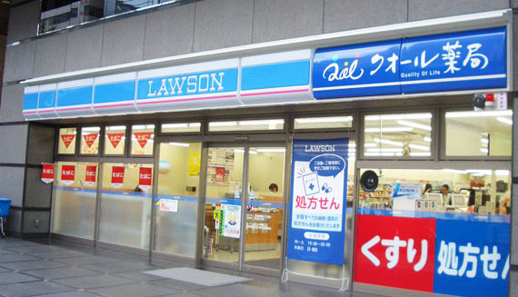 ローソンクオール港北新横浜二丁目店