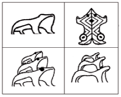 Fig. 3. Examples of “a-plat” geometric decorations on the drum