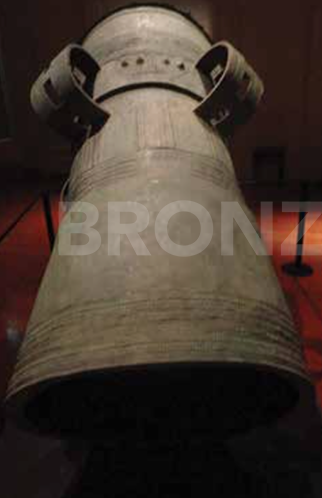 Fig. 13. SACM Lumagiang Pejeng huge hourglass base (H161 cm)