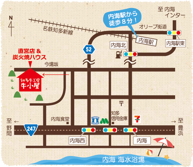 知多牛工房 牛小屋　アクセスmap