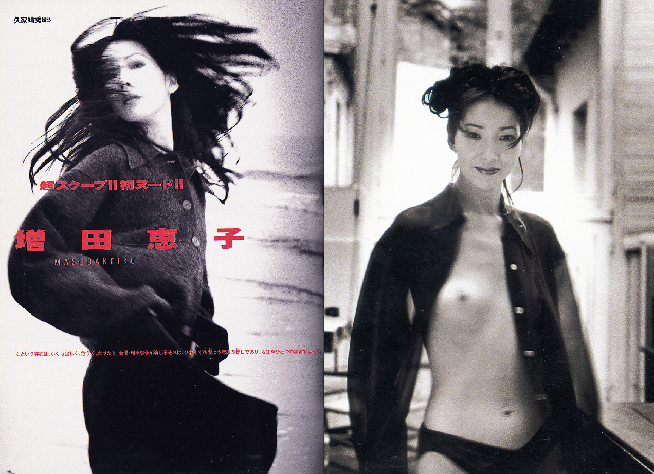 80年代アイドル　ヌード 1994年に初めてヌードを披露したアイドル一覧 - あのころ夢中になったマドンナに逢いたい!!
