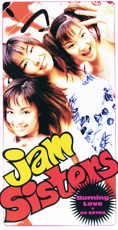 jam Sisters