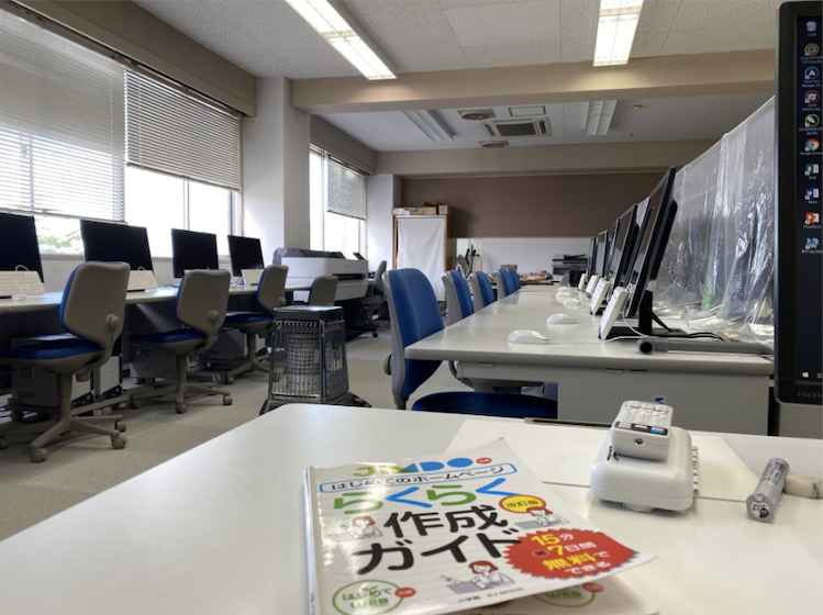 ホームページ制作の授業を担当しました！