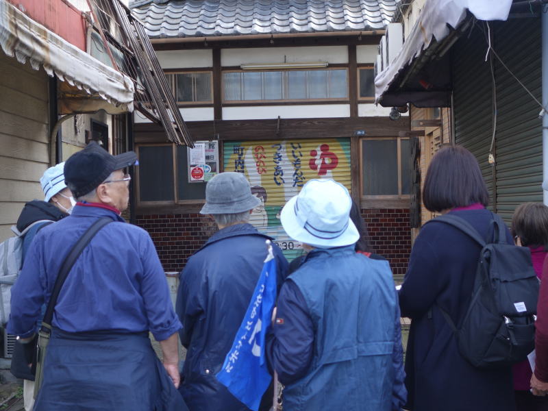 綱島温泉の名残があちこちに・大平館