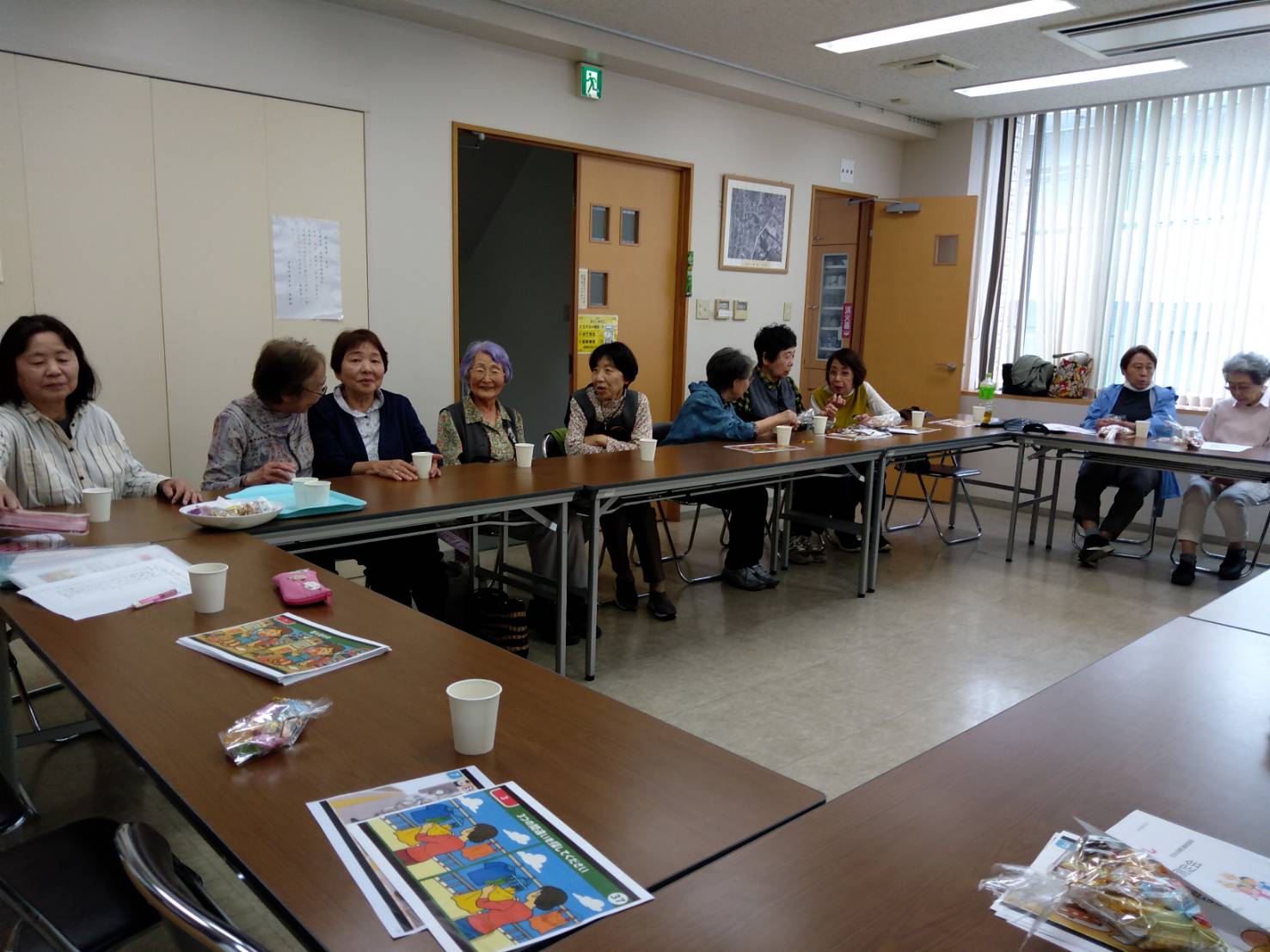 サロン日吉なかよし　間違い探し