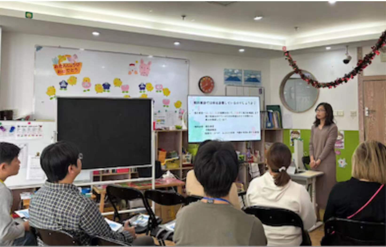 視力のお話会