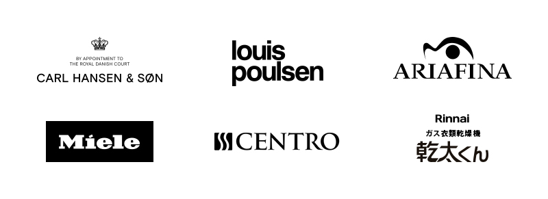 採用されたインテリア設備 ルイスポールセン アリアフィーナ ミーレ セントロ ネオレスト プレデンシア