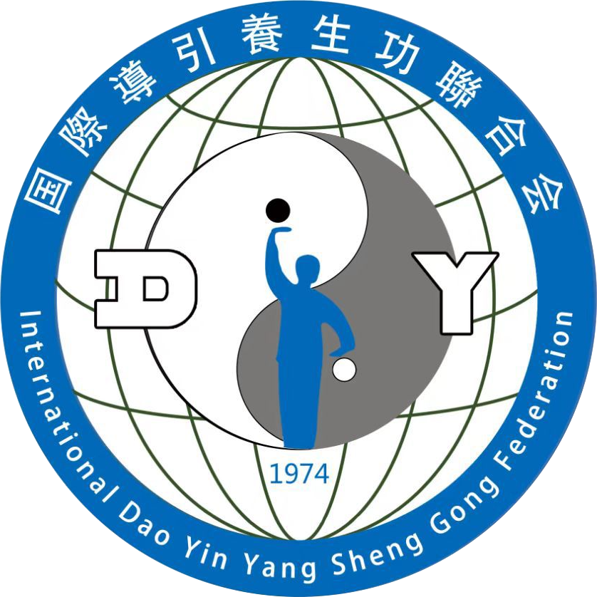 Présentation du Daoyin Yangsheng Gong