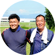 石材店