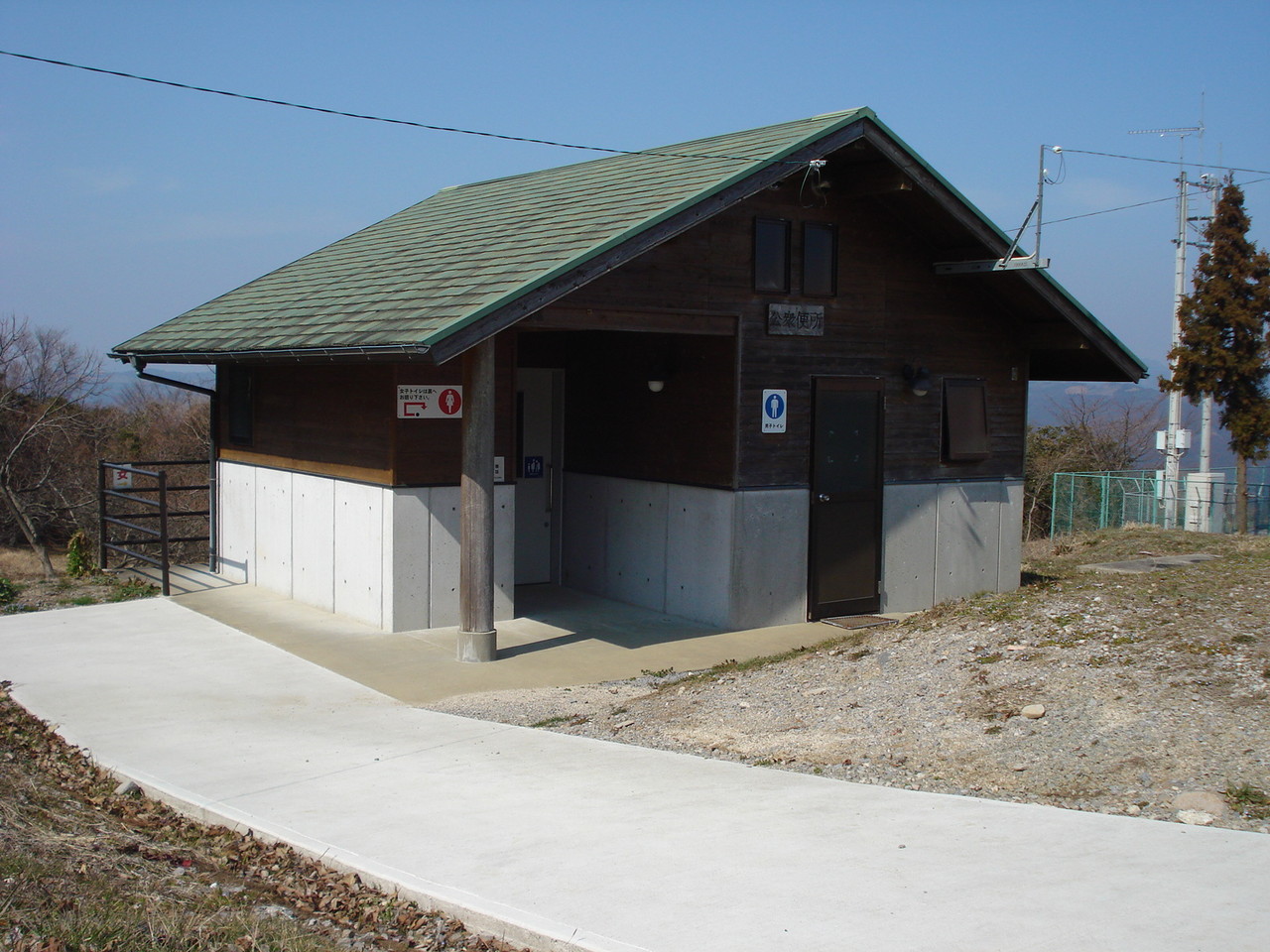 杵築市 大田 横岳自然公園 ログハウス キャンプ バーベキュー 杵築市 大田 横岳自然公園 ログハウス キャンプ バーベキュー