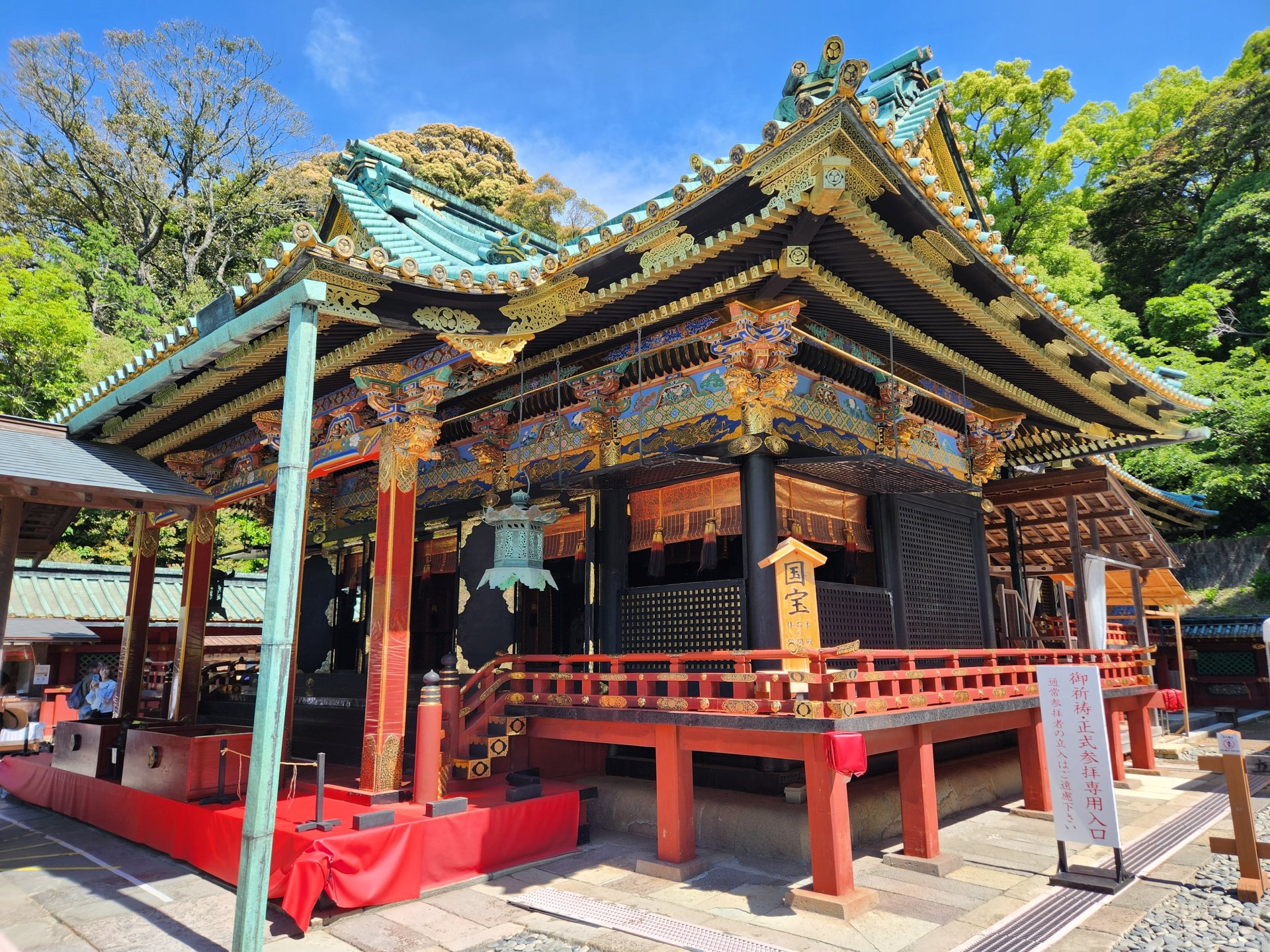 久能山東照宮本殿