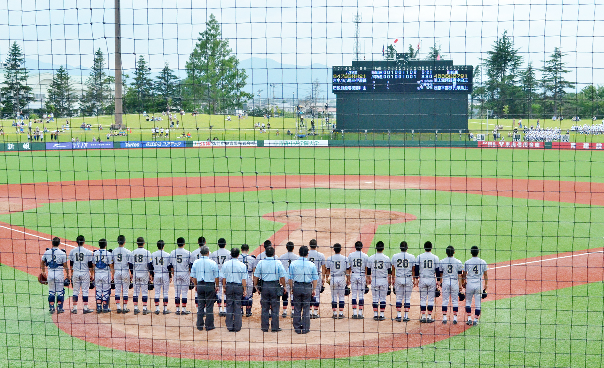 青森県高校野球 掲示板