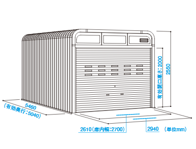 カスケードガレージNS-2200寸法