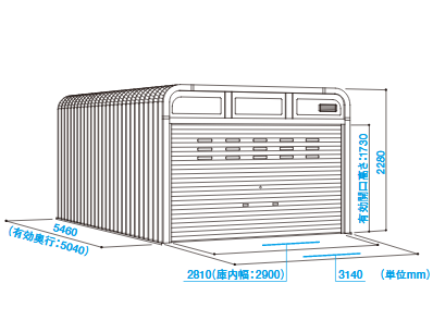 カスケードガレージNS-2000ワイド寸法