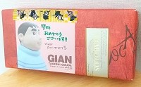 池袋整体ゆっくりの７周年のお祝いに頂いた焼き菓子の画像