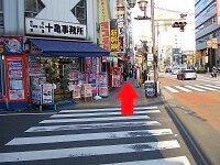 横断歩道の画像