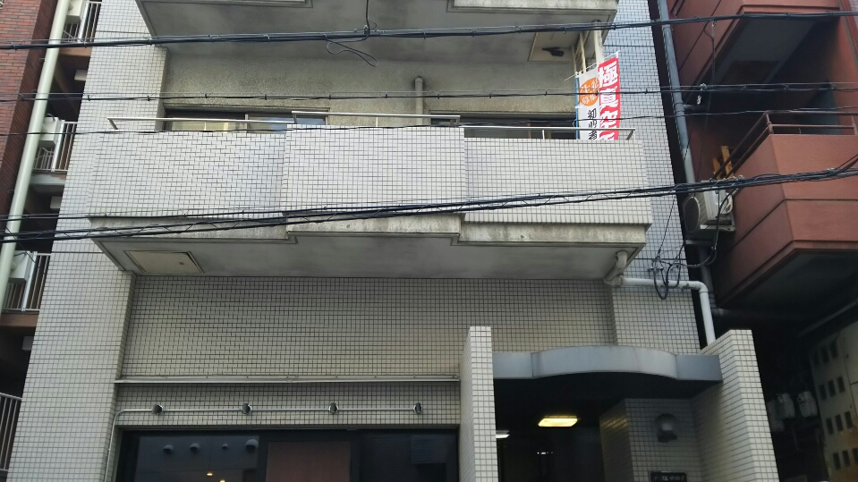 三宮道場 三宮 御影の空手道場 極真会館 神戸中央支部