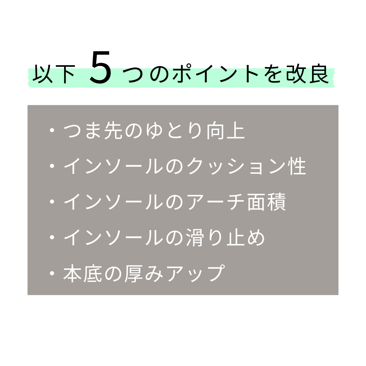 WEB SHOP【FHタイプ】 - RUADO ルアド レザースニーカー WEB SHOP【FHタイプ】 - RUADO ルアド レザースニーカー