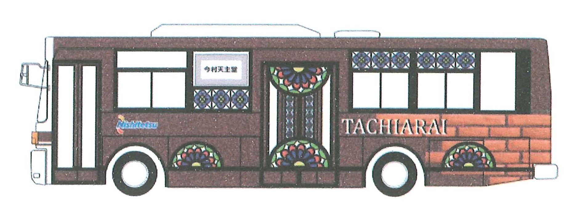カトリック今村教会 筑後平野 大刀洗町 キリシタン