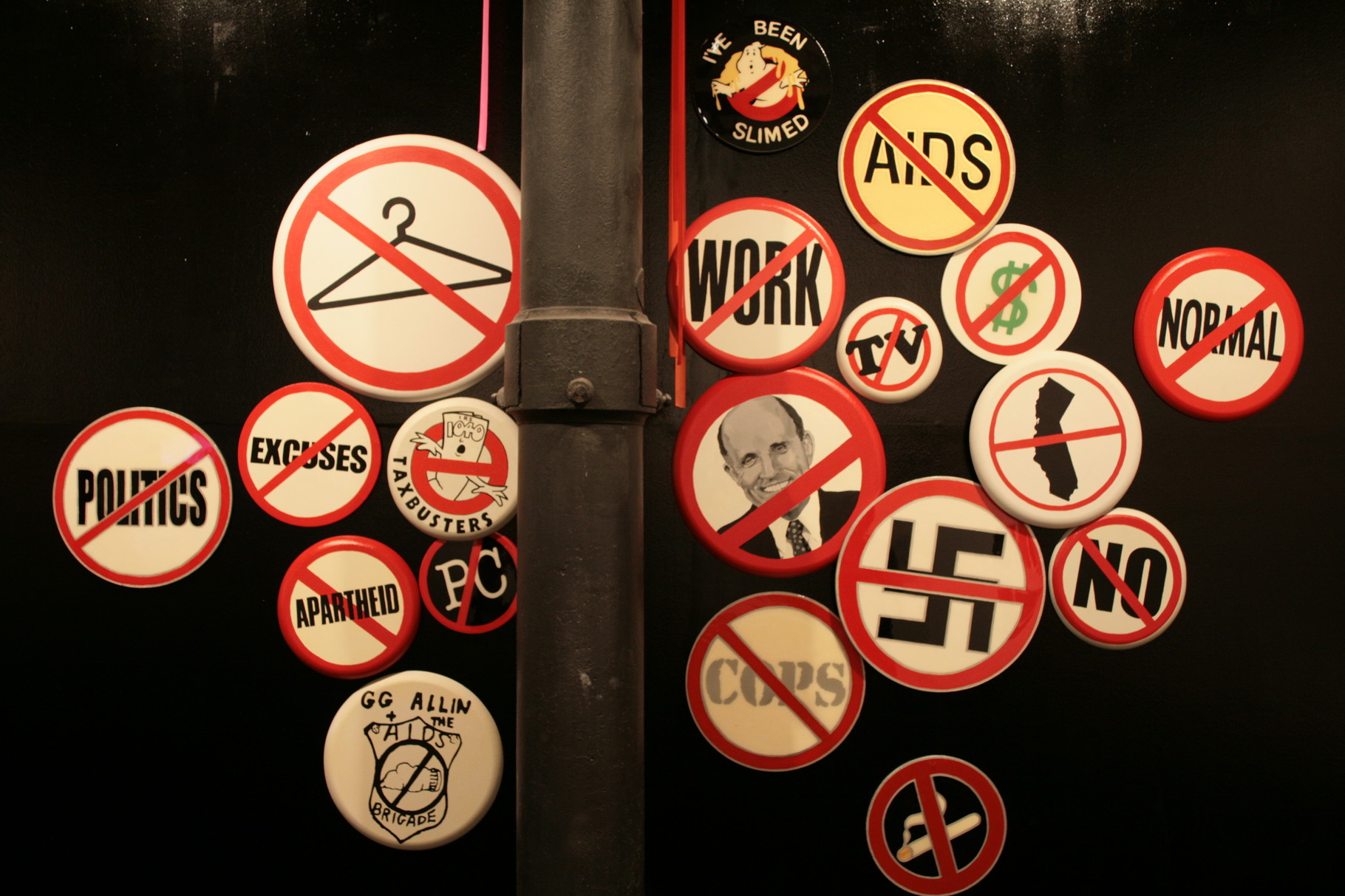 Macro museum, Rome. Somewhere - All rights reserved -