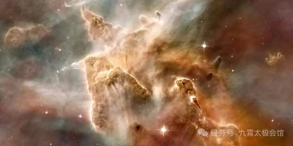 Illustration ©️ 9Clouds Taiji Studio