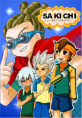 【ＳＡ☆ＫＩ☆ＣＨＩ  ～さぁ!鬼道さん地球を守ろう！～】イナズマイレブン本 ／発行：火力発電所　(B5/ｺﾋﾟｰ/24Ｐ/￥300)表紙：特殊紙 ／遊び紙：有　2010/01/24