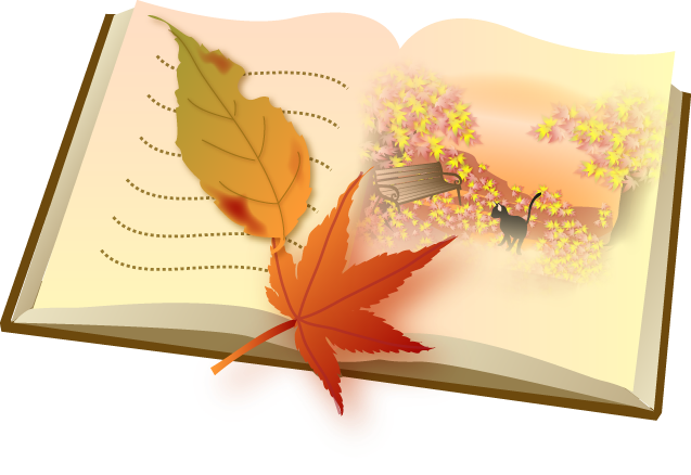 　　       読書や勉強が益々、楽しくなります。