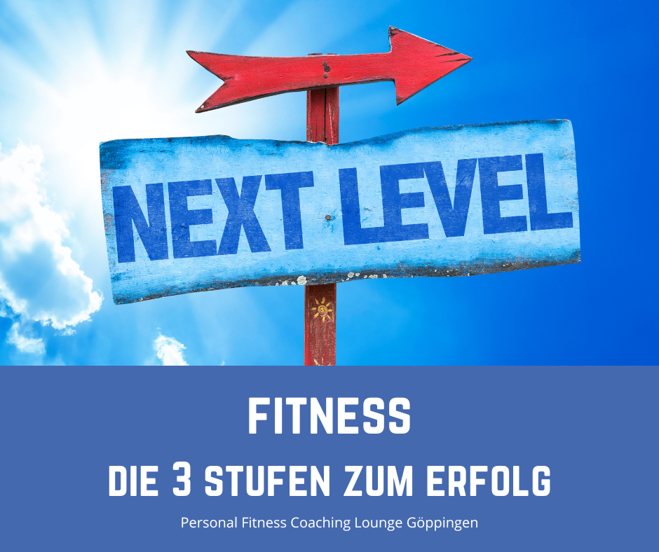 Следующий уровень картинка. Переход на следующий уровень. Следующий уровень картинка. Переход на следующий уровень. Переход на следующий уровень.