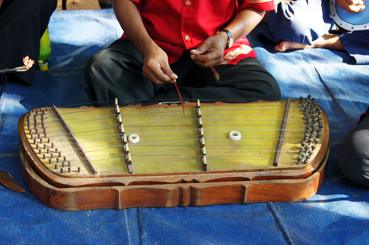 Zither khim ឃឹម Site de soundsofangkor
