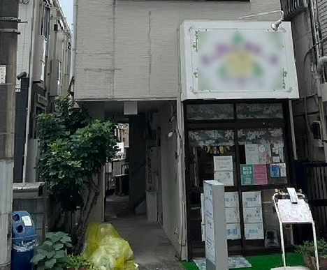 施工前｜エントランス外観
