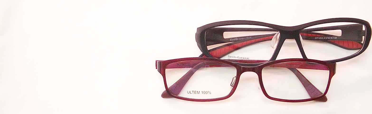 激安 レンズ交換 激安 メガネ レンズ交換 ページ