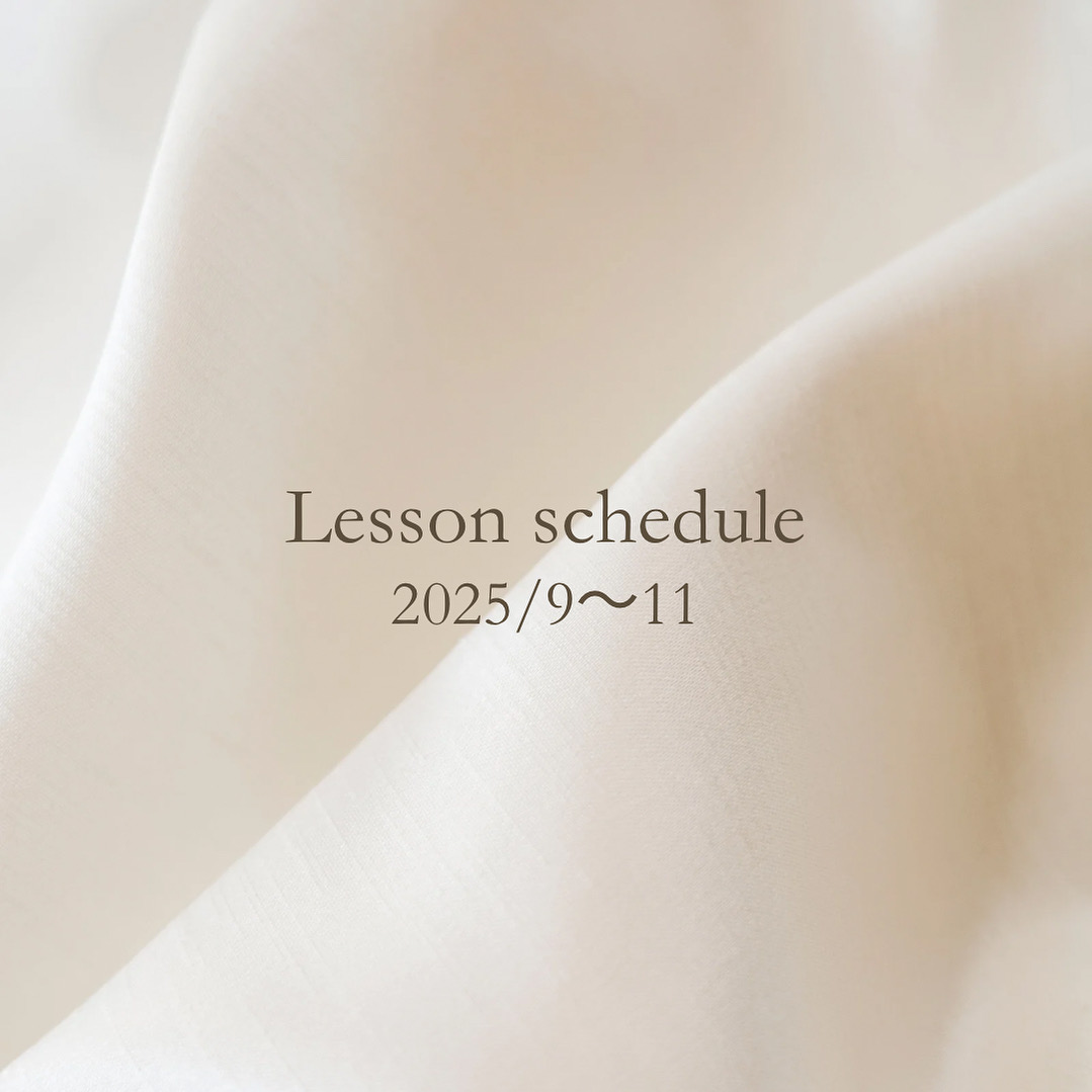 9月～11月スケジュール