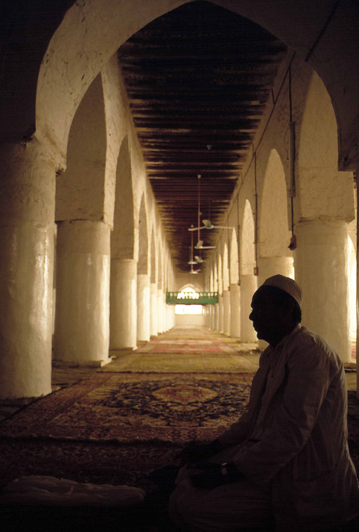 Yemen: Mosque