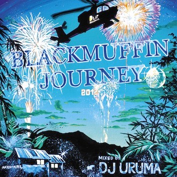DJ URUMA/BLACK MUFFIN JOURNEY(2012)