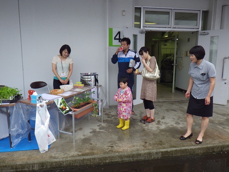 雨宿りがてら試食