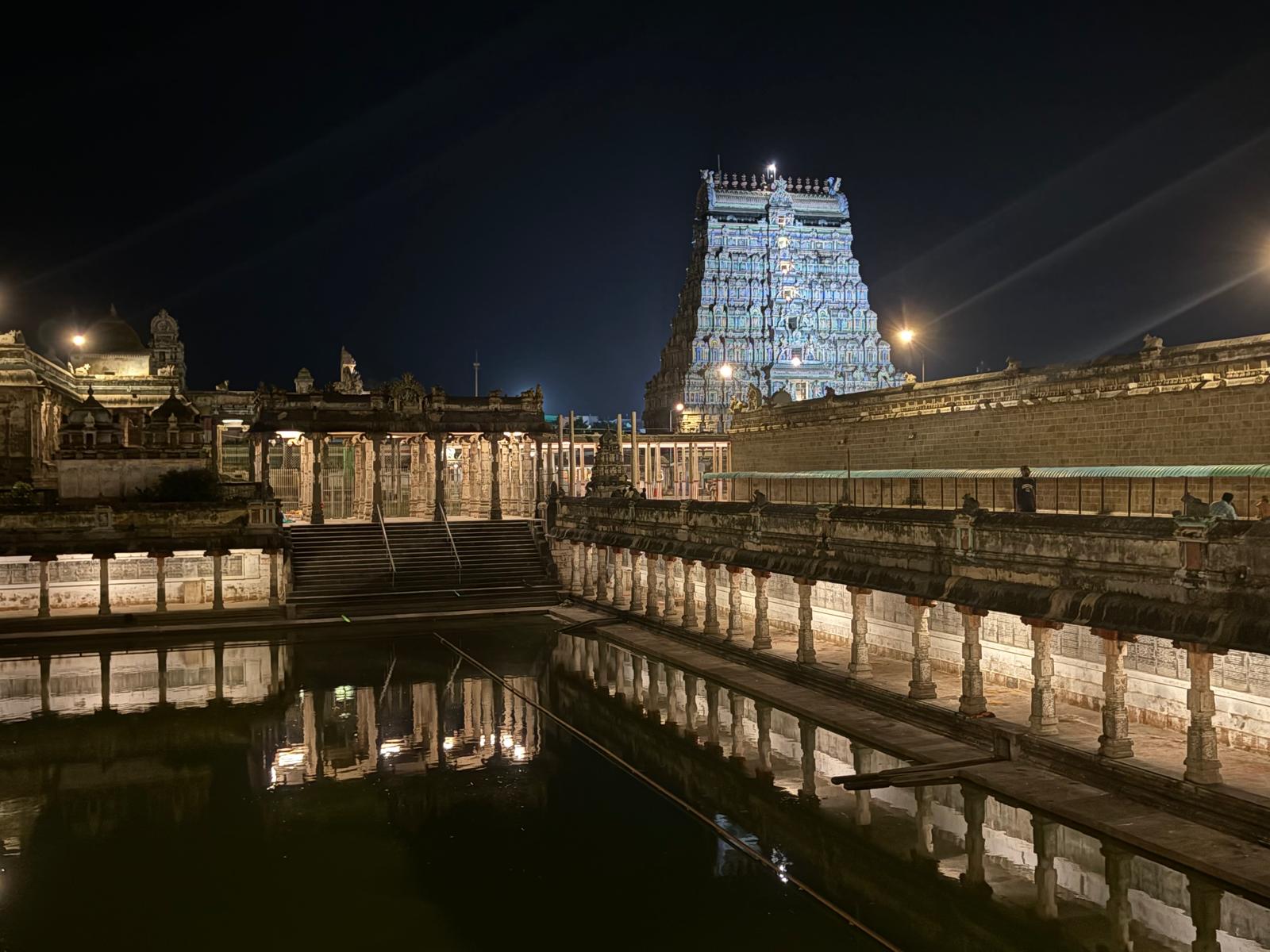 Chidambaram Temple at Night