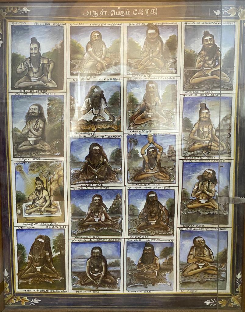 Ancient Siddha painting from Tanjavore Museum
