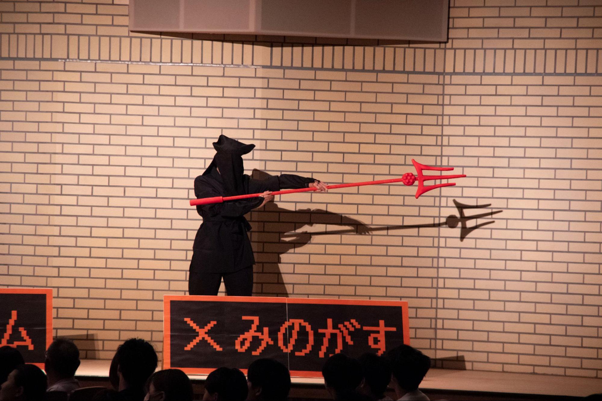 第5回定期演奏会　小道具作成後記