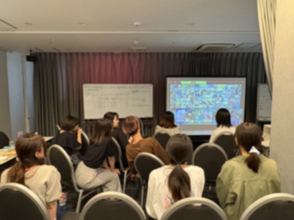 ゲーム大会･上映会