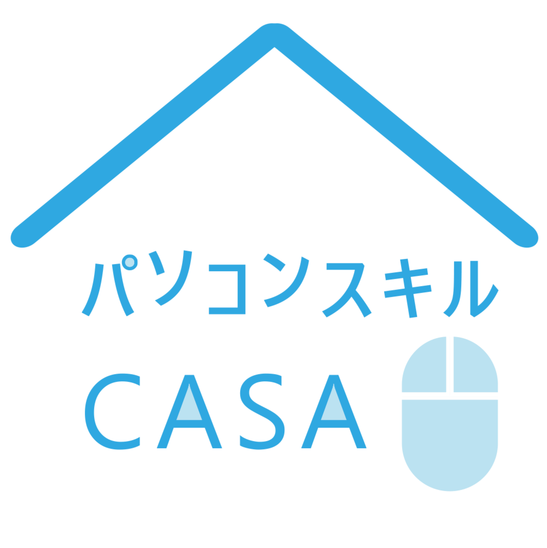 3月のセミナー・講座日程