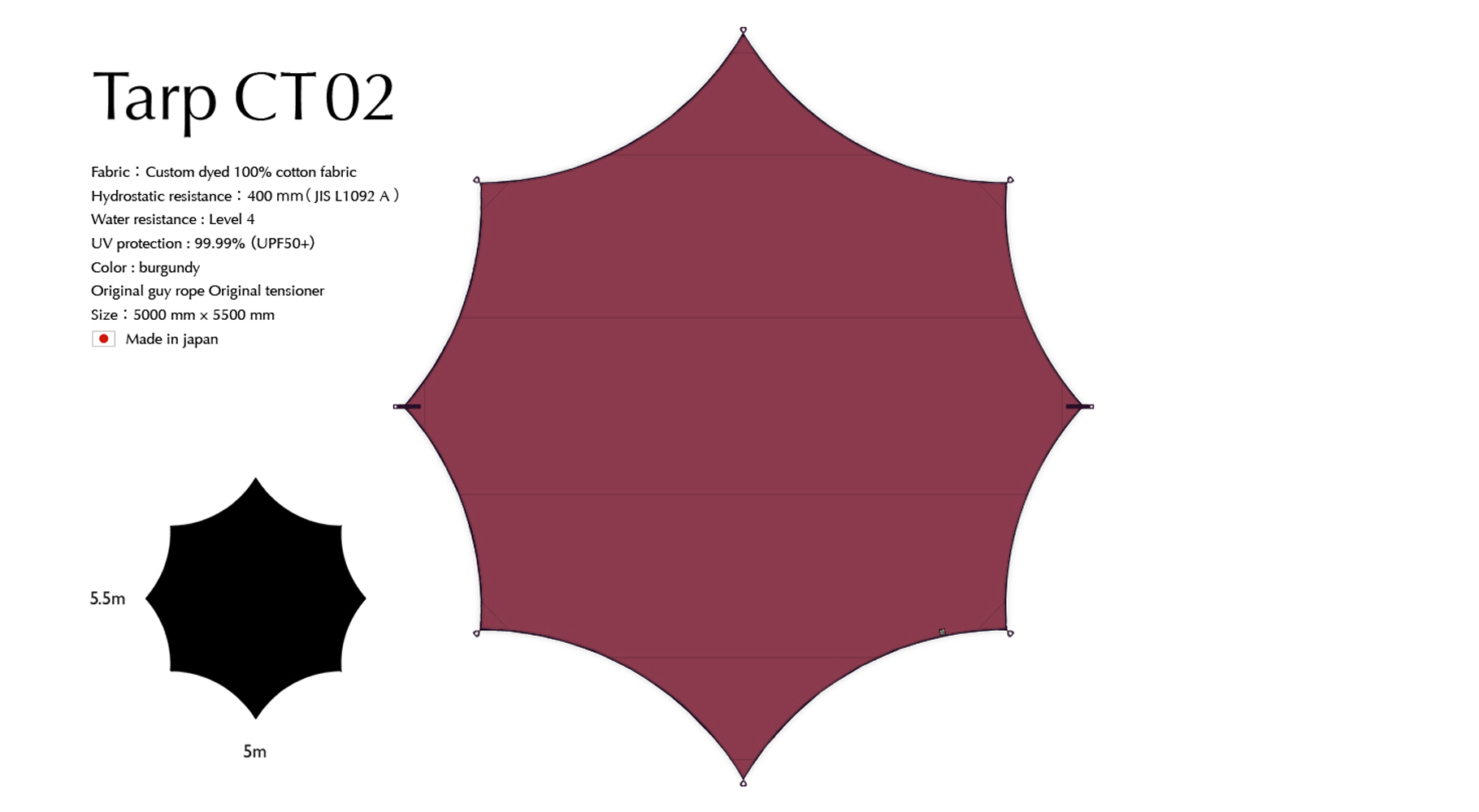 テント・タープ sunsetclimax Tarp CT02 5500mm x 5500mm sunsetclimax Tarp CT02 5500mm x 5500mm