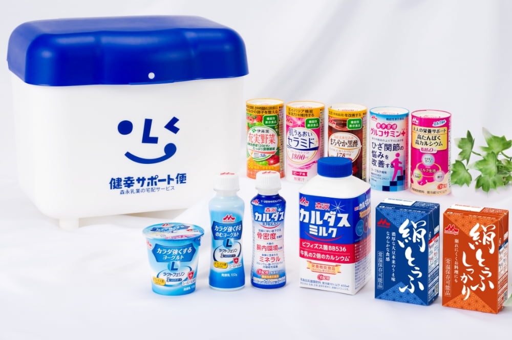 まずは宅配を体験してみませんか？ - morinaga-tobumilk ページ！