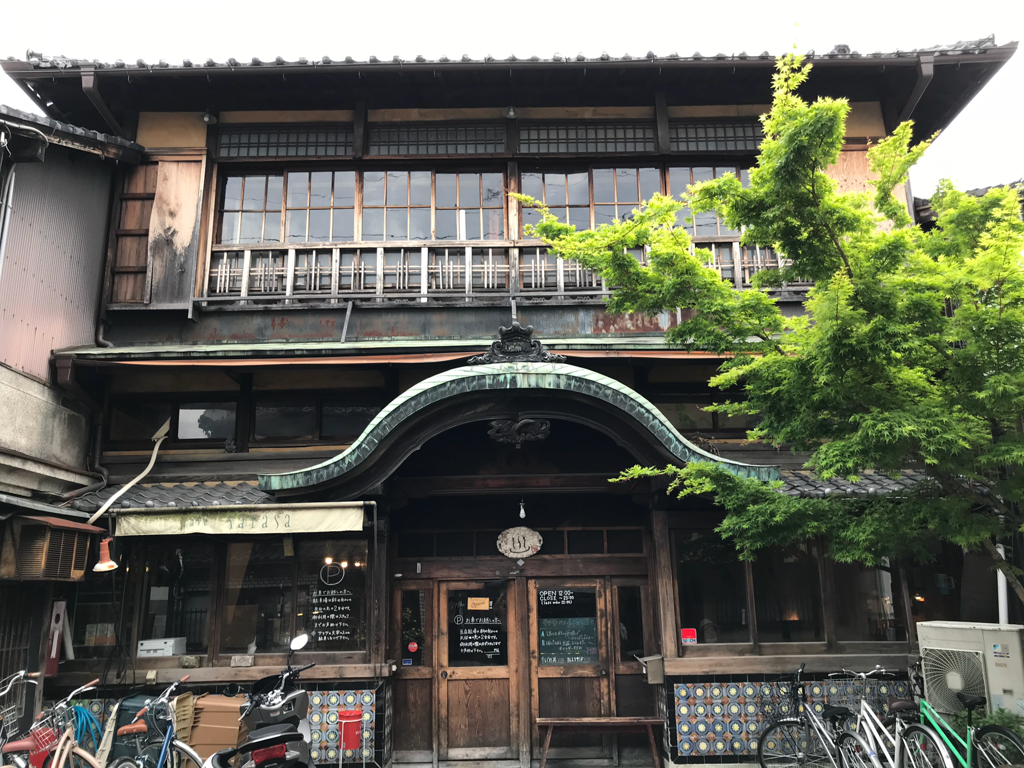 [食記] 京都 さらさ西陣～老錢湯懷舊咖啡館