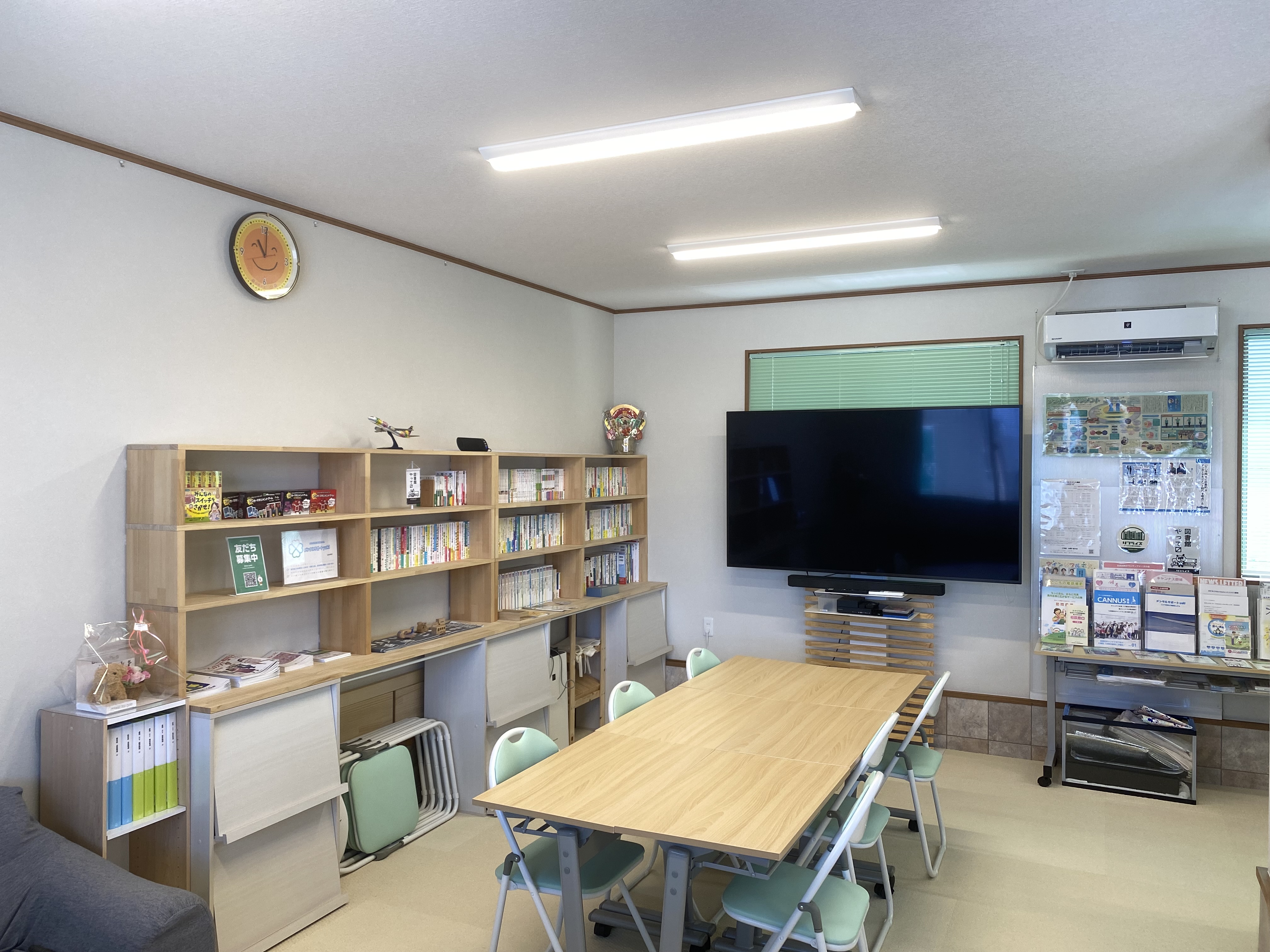 リエゾン～こどものこころ診療所～⑲ - メンタルサポートyuki